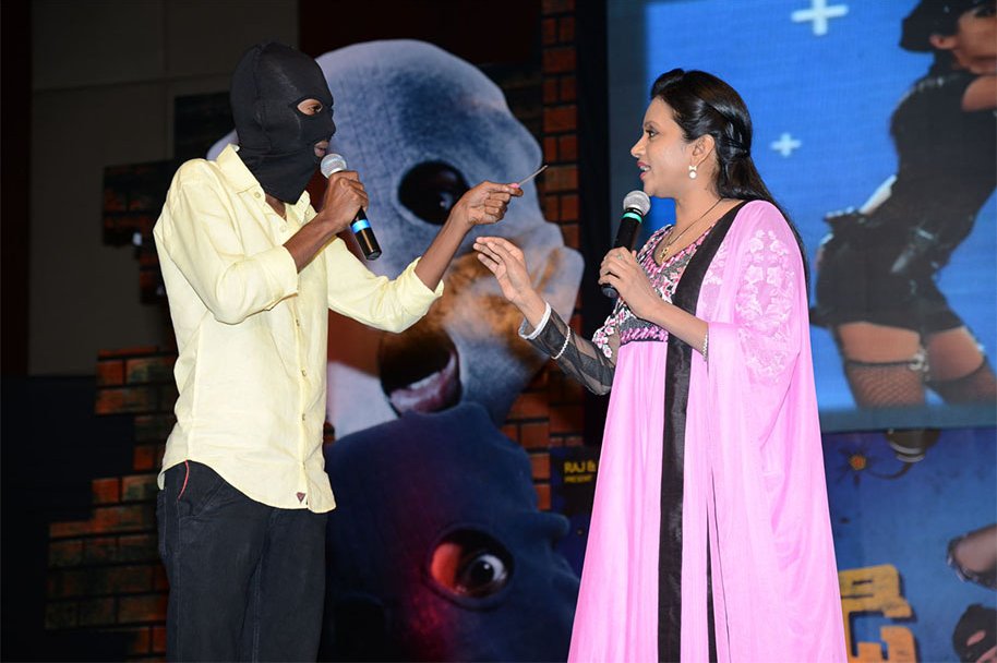 D-for-Dopidi-Audio-Launch